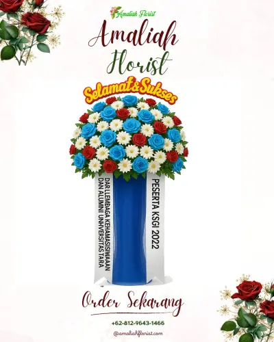 Standing Flower di Nampirejo